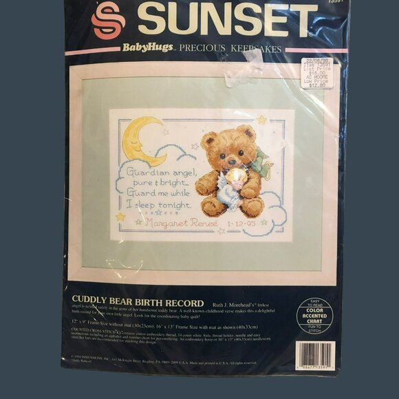 Sunset Baby Hugs Cuddly Bear Birth Record Cross Stitch Kit 12"x9" 1994 New - Picture 1 of 6